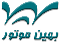 دوچرخه برقی بهین موتور