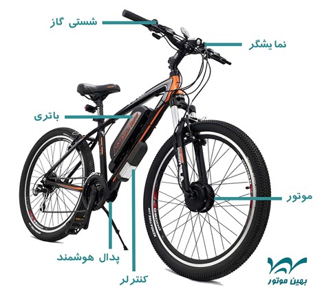 ویژگی های دوچرخه‌های برقی 350 وات